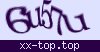 Включите картинки