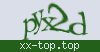 Включите картинки