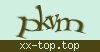 Включите картинки
