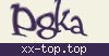 Включите картинки