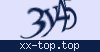 Включите картинки