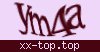Включите картинки
