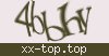 Включите картинки